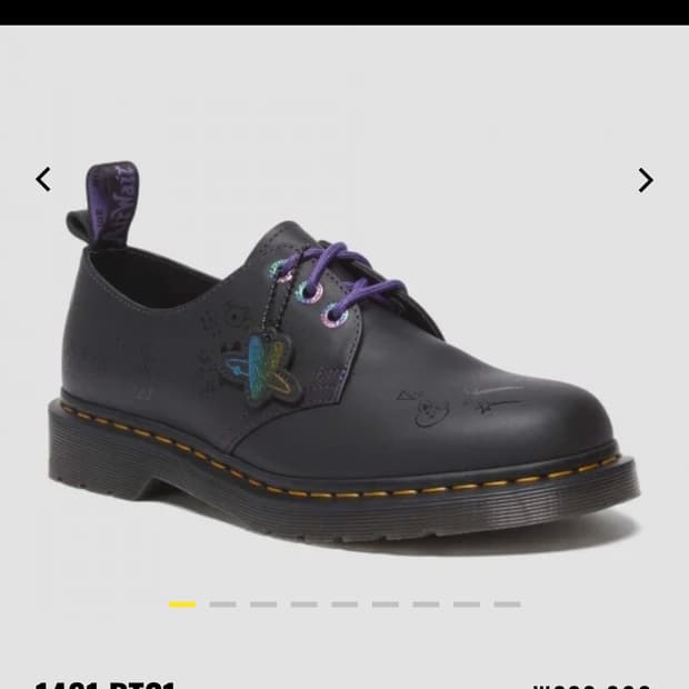 닥터마틴 BTS 240