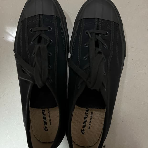 문스타 짐클래식 차콜 멀티 240(급처)