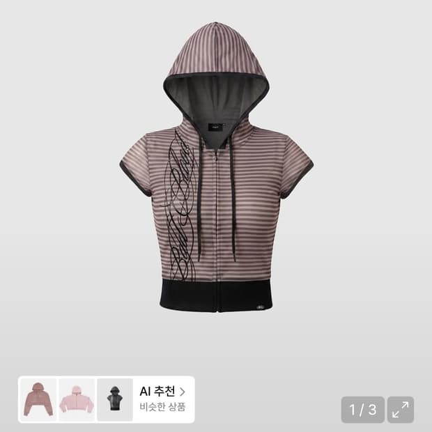 배드블러드 다크 클래식 후드집업 핑크 스트라이프