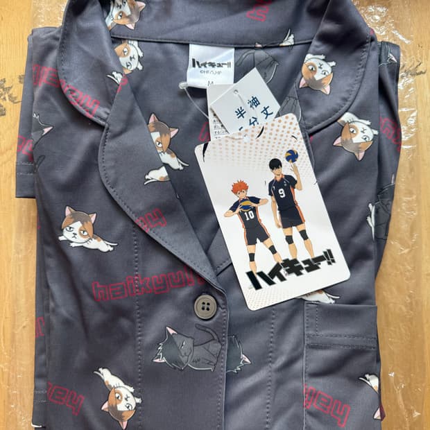 하이큐 고양이 패턴 파자마 세트 M / 미사용