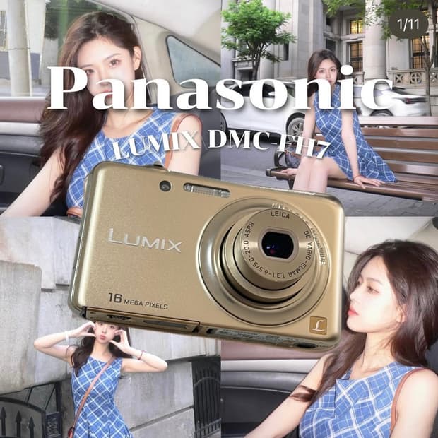 빈티지 디카 파나소닉 루믹스 DMC-FH7 골드