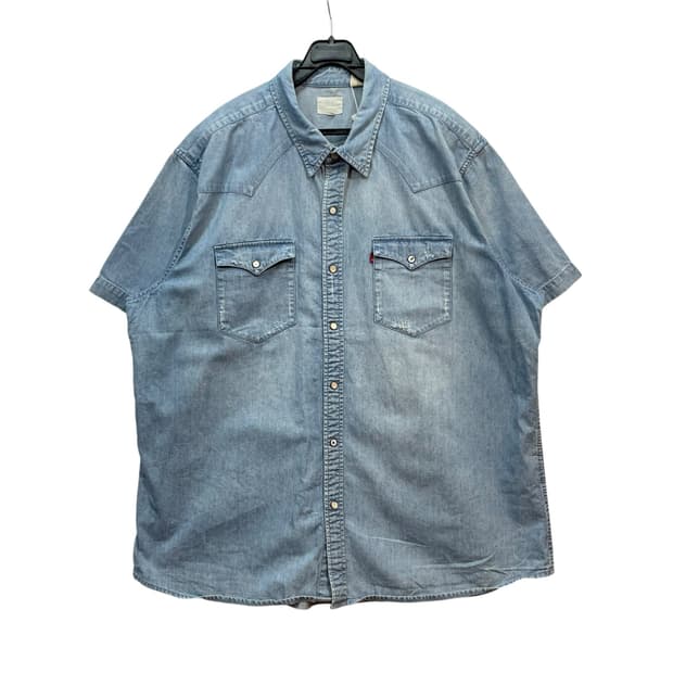 Levi's Short Sleeve Denim Western Shirt