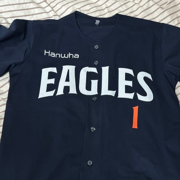 한화이글스 네이비 레플리카 문동주 110 2xl