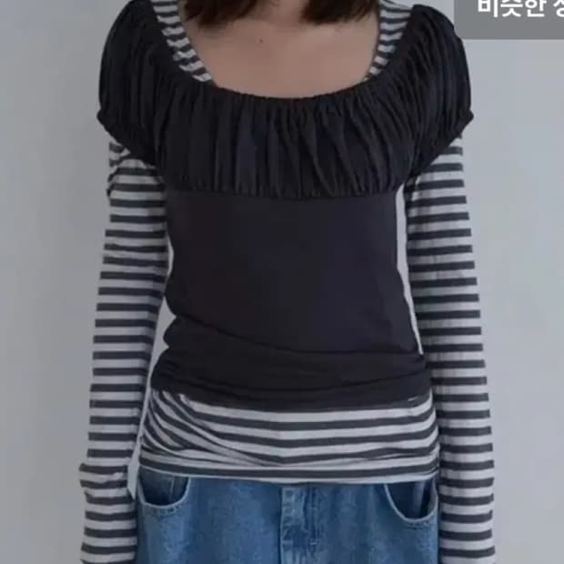 Nocontent스트라이프티세트