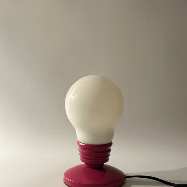 90’s 독일 빈티지 전구 조명 레트로 미드센츄리 인테리어 소품 앤틱 램