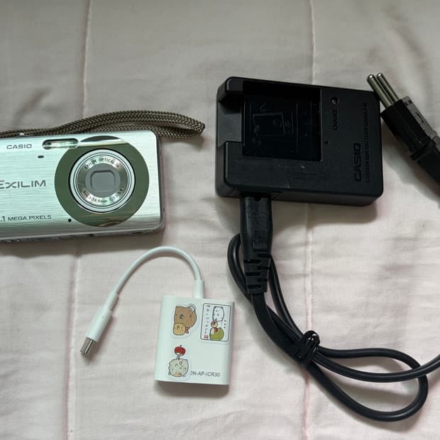 카시오 엑슬림 z80 (카리나, 토모토모, 츄, 트와이스, 최예나)