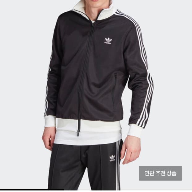 아디컬러 클래식 베켄바우어 트랙탑II5763