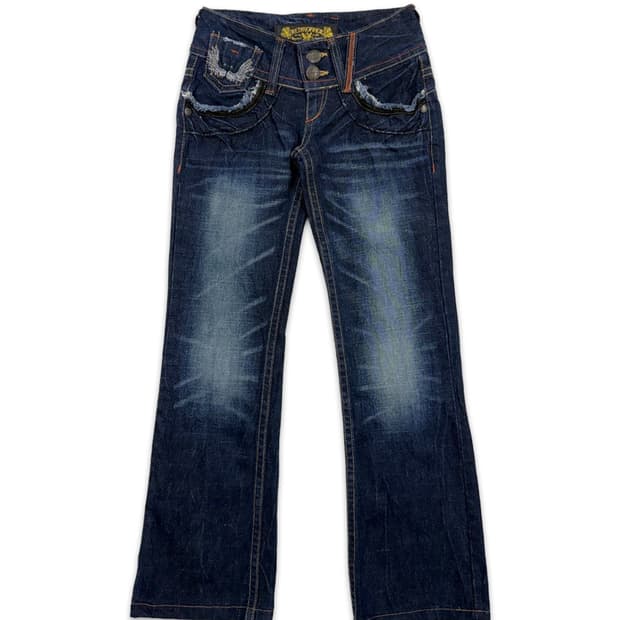 빈티지 Red pepper 로우라이즈 부츠컷 팬츠