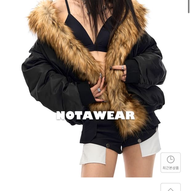 notawear 라쿤퍼 봄버 패딩