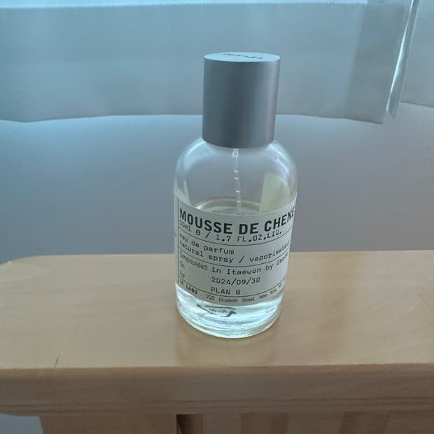 [50ml] 르라보 무스드쉔