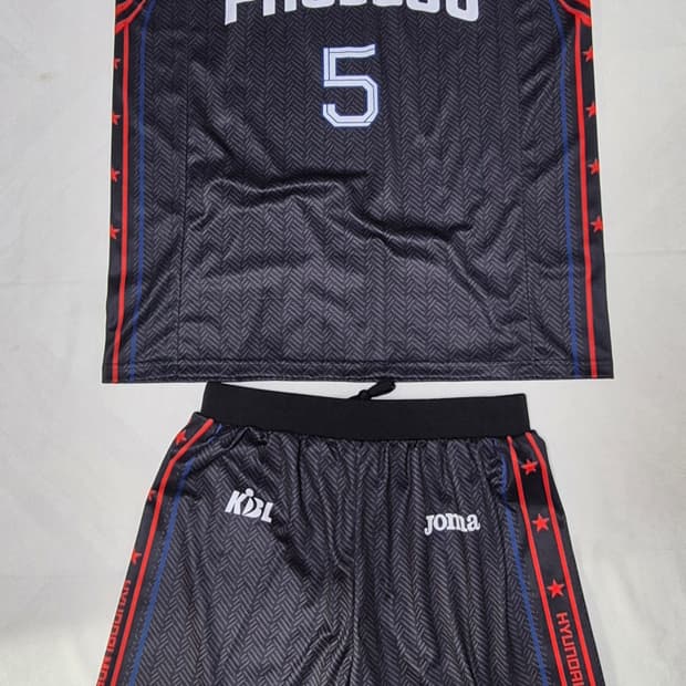 울산 현대모비스 홈 김지완 실착 상하의 유니폼 팝니다