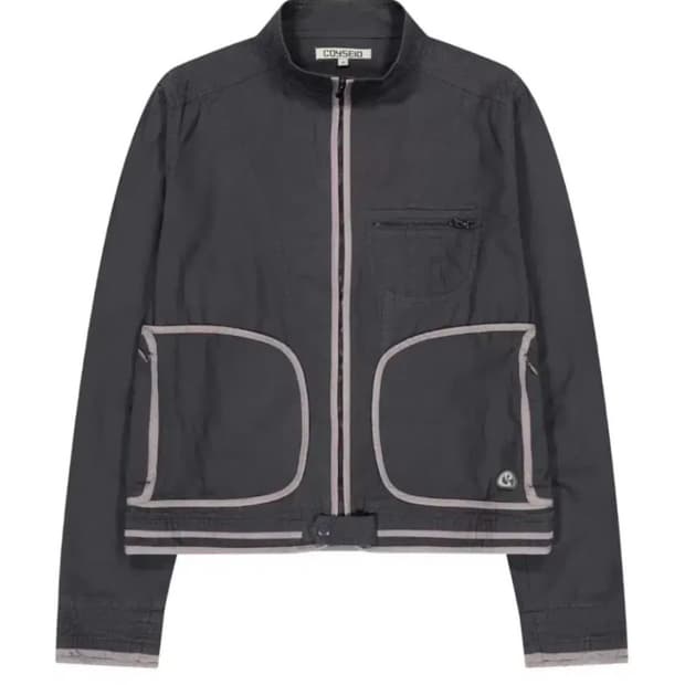 코이세이오 바인딩 코튼자켓 퍼플브라운