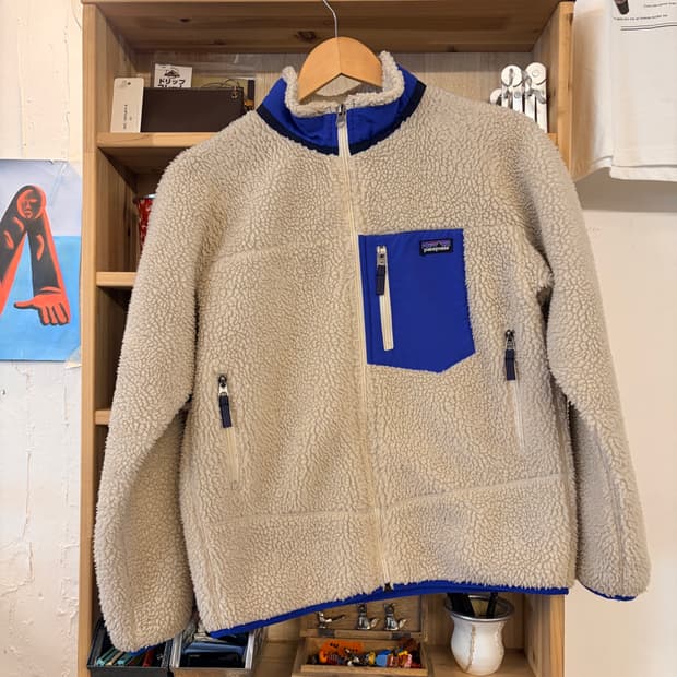 파타고니아 딥파일