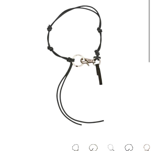 아워레거시 라돈 