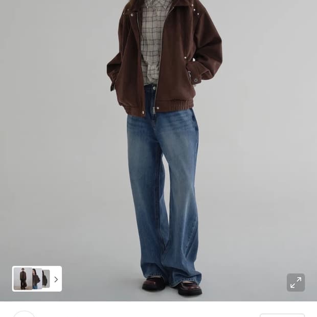 마가린핑거스 스웨이드 자켓