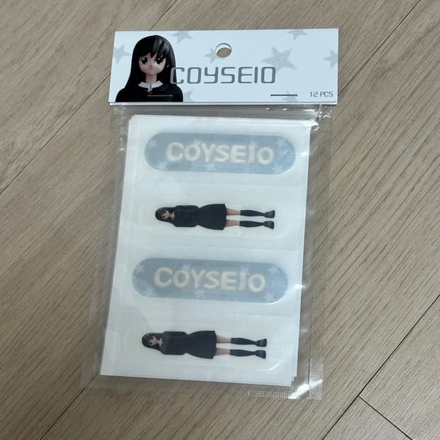 코이세이오 COYSEIO 종이밴드