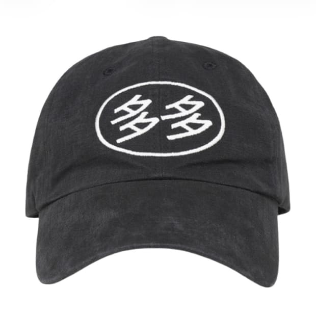 다다이즘 볼캡 모자 블랙