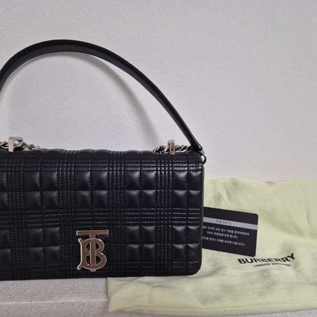버버리 롤라백 스몰