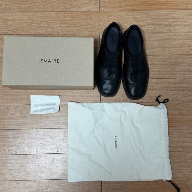 르메르 리놀륨 엘라스틱 트레이너 43 판매합니다