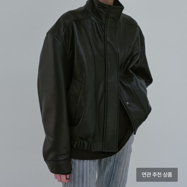 moia leather jumper (black) 가죽자켓 새상품