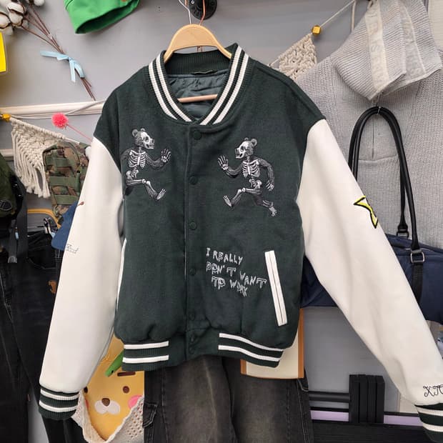 엑스톤즈 울 해골 바시티 F