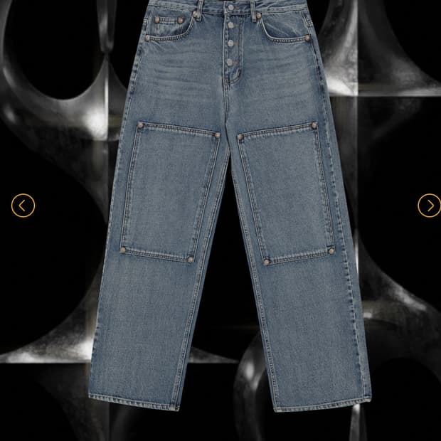 Thug Club Double knee laser denim pants