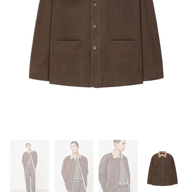 [XL] 아트이프액츠 가먼트 워시드 초어 자켓 빈티지 브라운