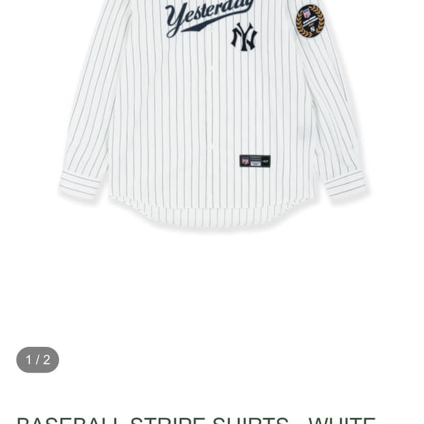 BASEBALL STRIPE SHIRTS - WHITE
