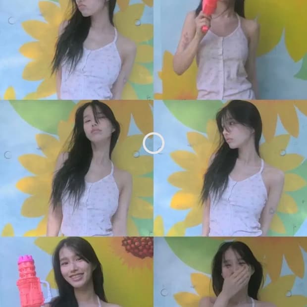 안즈 빈티지 아오이유우 나시 가디건 세트