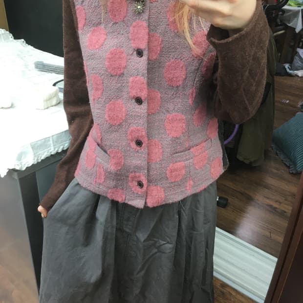 배색 가디건