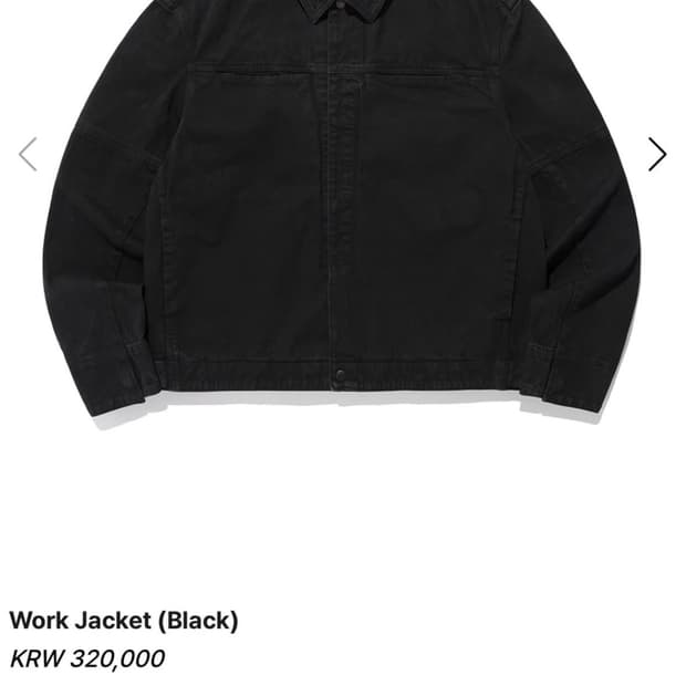 [1] symm 워크 자켓 블랙