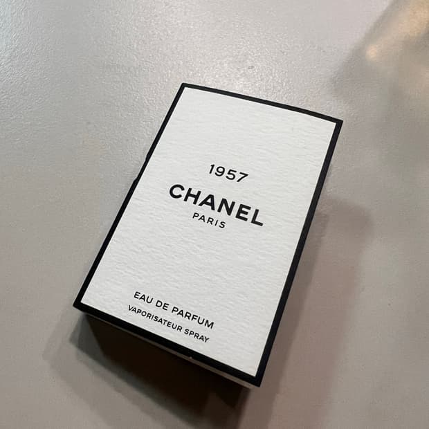 샤넬 레젝 1957 edp 1.5ml