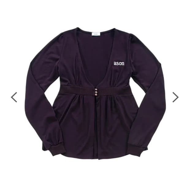애즈온 헤이즐 가디건 퍼플