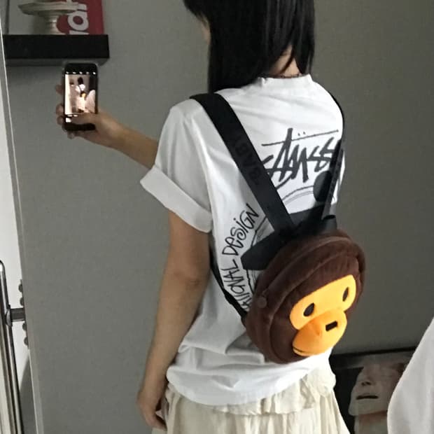 베이프 베이비 마일로 플러시 백팩 브라운