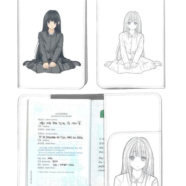 구매) 코이세이오 여권지갑
