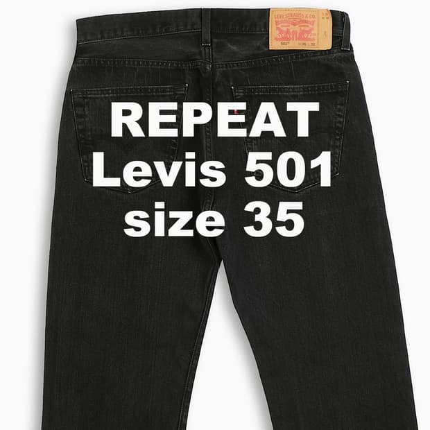 빈티지 리바이스 501 흑청 35 인치 LV50136522