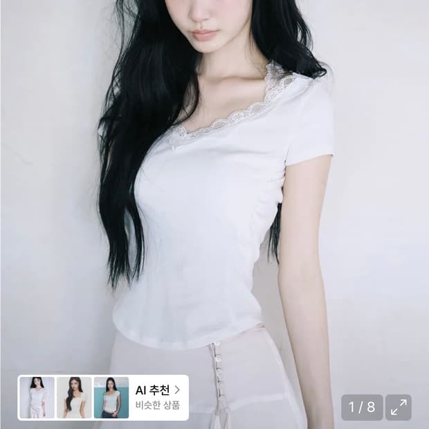 레이즈미야