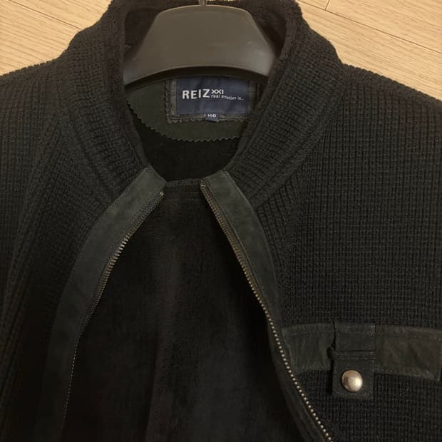 아야즈 무스탕 스웨이드패치 점퍼