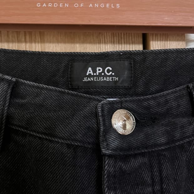 Apc 흑청 청바지