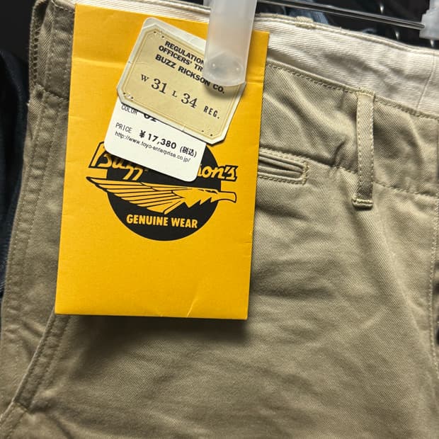 버즈릭슨 1942 치노 카키