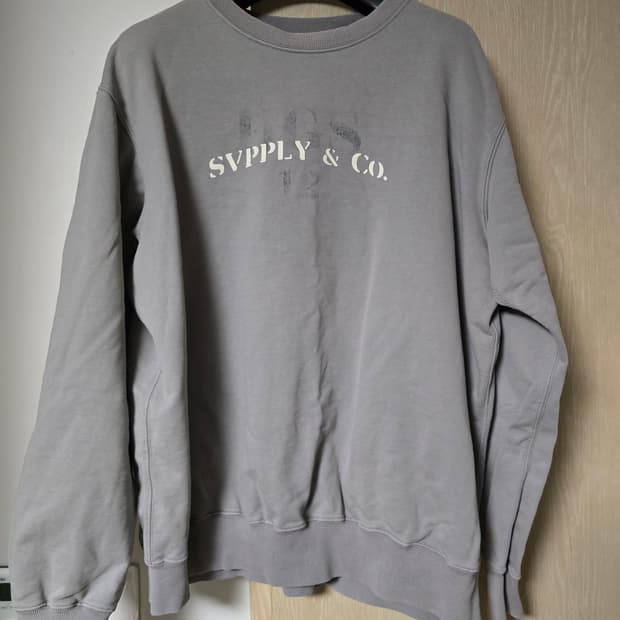 홈그라운서플라이 스웻셔츠