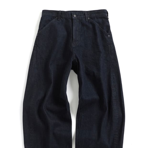 해칭룸 와이드 커브진 인디고 3