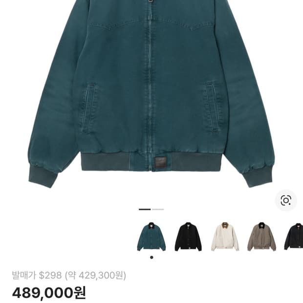 칼하트 WIP OG 산타 페 자켓 딥 라군 블랙 - 윈터