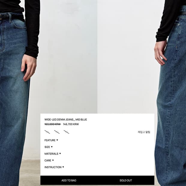 토니웩  WIDE-LEG DENIM JEANS_ MID BLUE