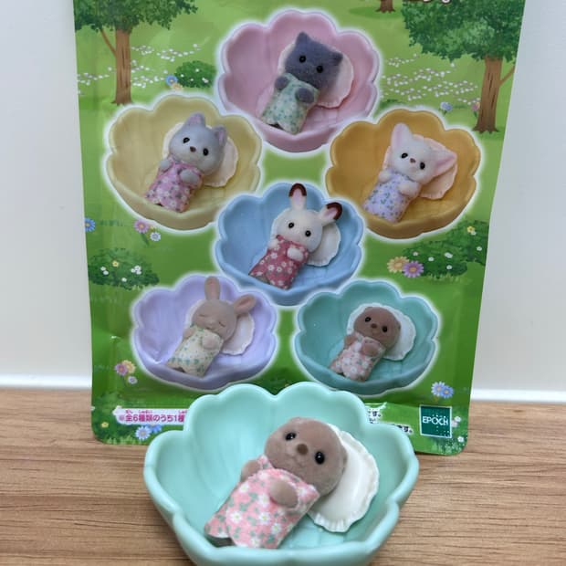 실바니안 블라인드백 아기와 꽃 침대 세트