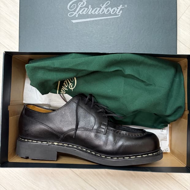 [8] 파라부트 샴보드 블랙(노이어)