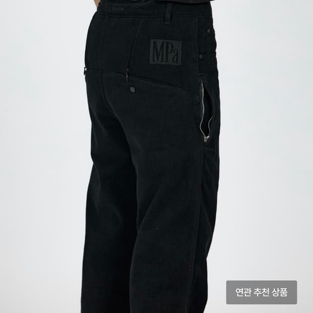 MPa UTILITY PANTS WOMEN (BLACK) M사이즈