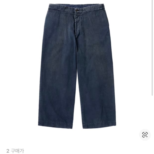 아프레쎄 26ss 빈티지 타입4 치노 트라우저 블루 2사이즈