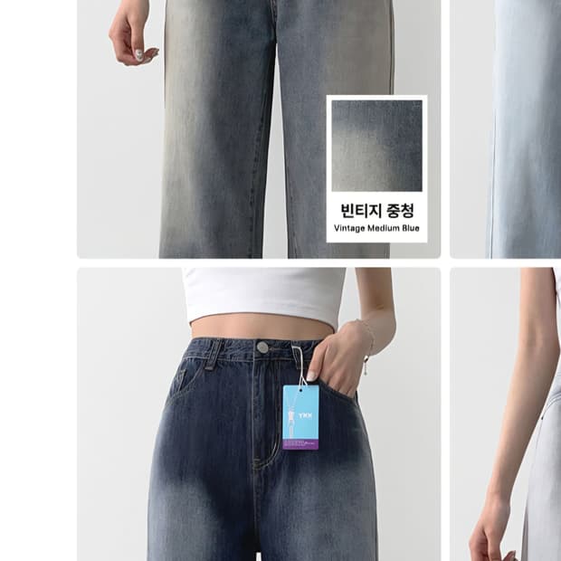 복플레이스 쿨링후들 여름 데님팬츠 바온 블랙업 ootj