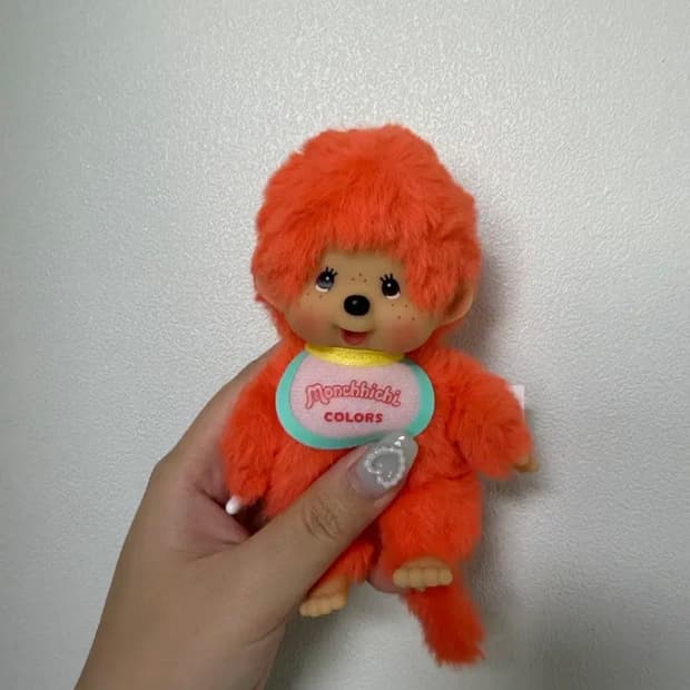 몬치치 컬러즈 단종 오렌지남아